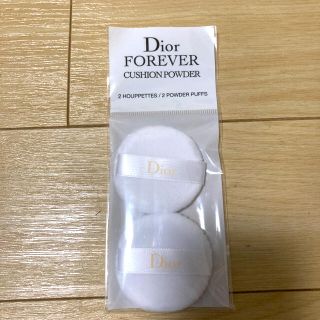 ディオール(Dior)のディオール  フォーエバー クッションパウダー パフ×2セット(パフ・スポンジ)