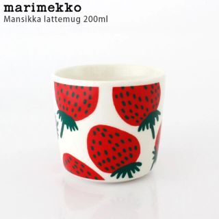 マリメッコ(marimekko)の【新品未使用】マリメッコ マンシッカ ラテマグ 200ml〈2個セット〉(グラス/カップ)