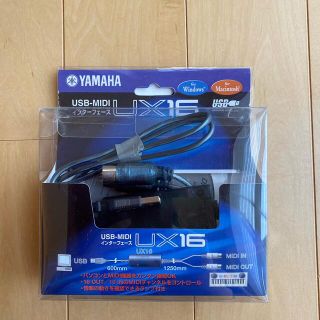 ヤマハ(ヤマハ)のYAMAHA USB-MIDI UX16(MIDIコントローラー)