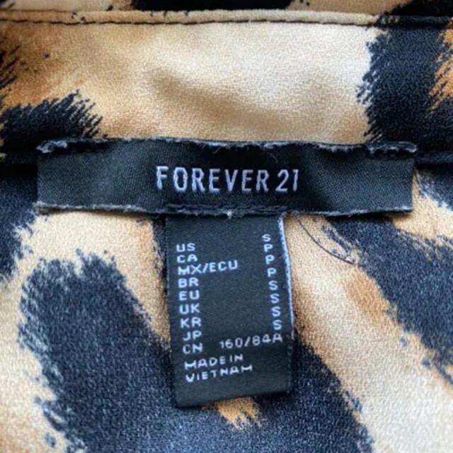 FOREVER 21(フォーエバートゥエンティーワン)のForever21 シャツ レディースのトップス(シャツ/ブラウス(長袖/七分))の商品写真