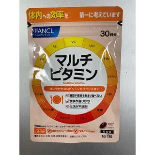ファンケル(FANCL)のファンケル FANCL マルチビタミン 30日分(ビタミン)