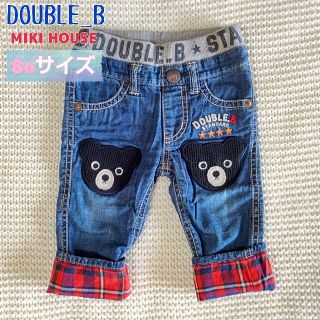 ダブルビー(DOUBLE.B)のDOUBLE_B(ダブルビー)★ビーくんフェイス デニム 80サイズ(パンツ)