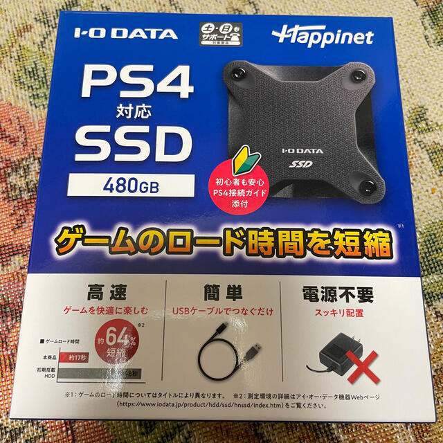 ゲームソフト/ゲーム機本体新品未開封 IODATE ポータブルSSD HNSSD-480BK PS4対応