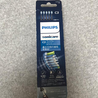 フィリップス(PHILIPS)のPHILIPS sonicareプレミアムクリーン　替ブラシ5本(電動歯ブラシ)