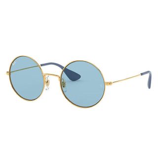 レイバン(Ray-Ban)のRay-Ban｜レイバン RB3592 001/F7 人気カラー 生産終了モデル(サングラス/メガネ)