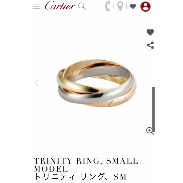 Cartier(カルティエ)の❤︎お値下げ致しました　4／19日まで出品❤︎カルティエ　トリニティリング レディースのアクセサリー(リング(指輪))の商品写真