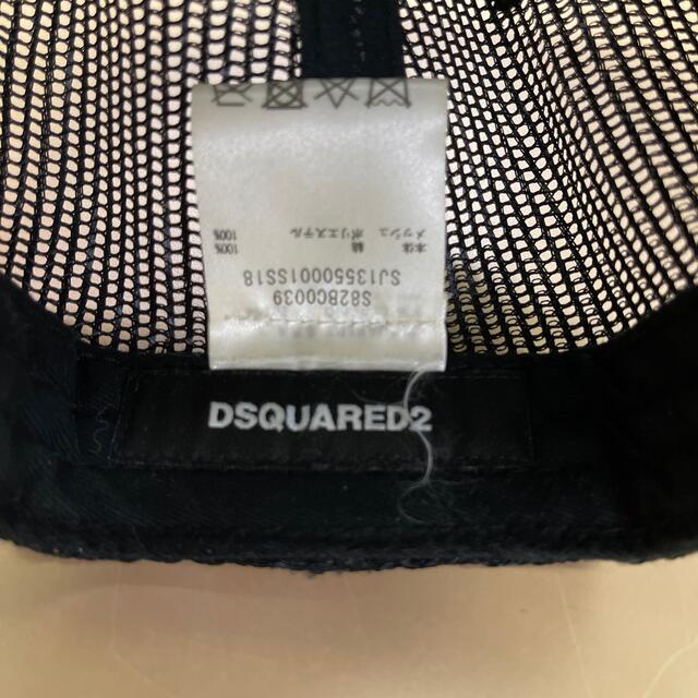 DSQUARED2(ディースクエアード)の今だけ大幅値下げ！DSQUARED2 キャップ メンズの帽子(キャップ)の商品写真