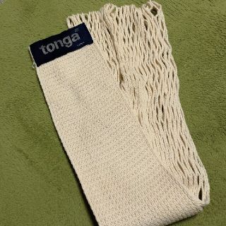 トンガ(tonga)のtonga　抱っこひも(抱っこひも/おんぶひも)