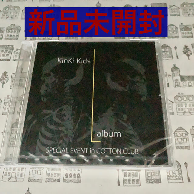 非売品◆KinKi Kids L album LIVE DVD◆当選◆新品