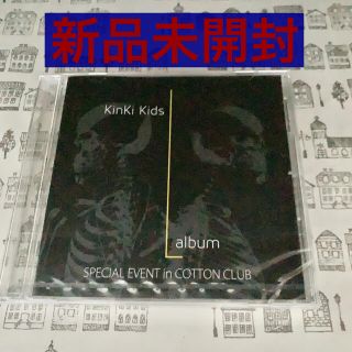 キンキキッズ(KinKi Kids)の非売品◆KinKi Kids L album LIVE DVD◆当選◆新品(アイドル)