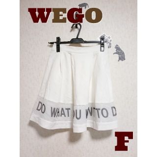 ウィゴー(WEGO)のWEGO メッシュロゴ スカート（白横ライン）(ミニスカート)