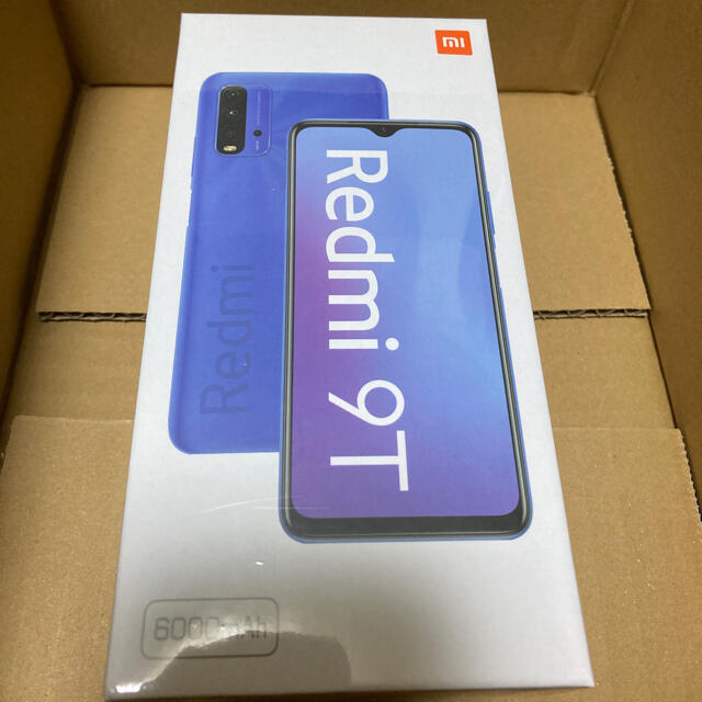 Redmi-9T-GREEN/GRAY 2台セット