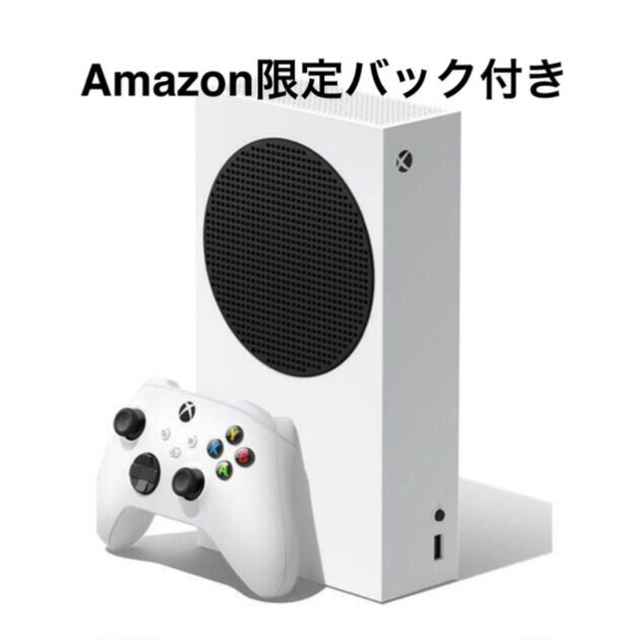 【新品】Xbox Series S Amazon特典付き