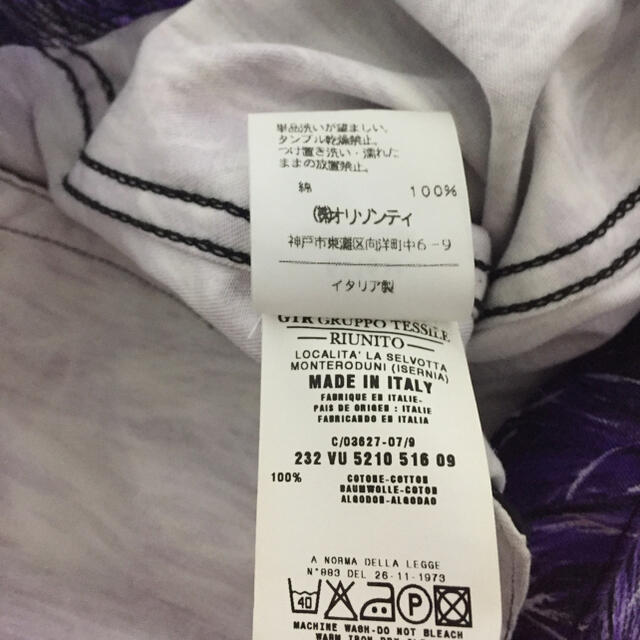 即納低価 Vivienne Westwood - vivienne westwood anglomania JKT 46の通販 by -|ヴィヴィアンウエストウッドならラクマ 特価最新品