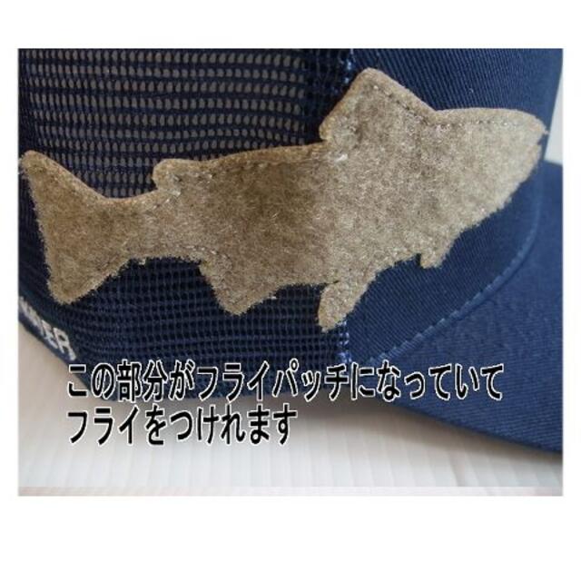 未使用　RepYourWater：Trout Fly Patch - High  スポーツ/アウトドアのフィッシング(ウエア)の商品写真