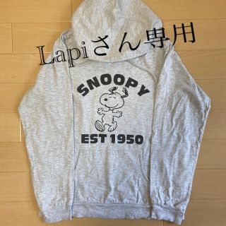 Lapiさん専用(パーカー)