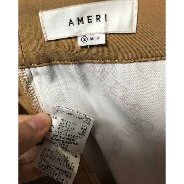 Ameri VINTAGE(アメリヴィンテージ)のAmeri TRANSFORM WIDE PANTS  レディースのパンツ(カジュアルパンツ)の商品写真