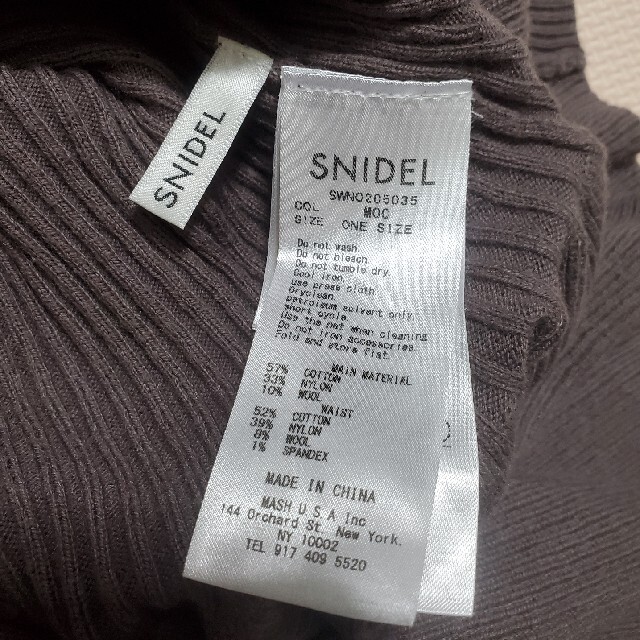 SNIDEL(スナイデル)のヒナタ様専用 スナイデル 2wayフロントボタンニットワンピース レディースのワンピース(ロングワンピース/マキシワンピース)の商品写真