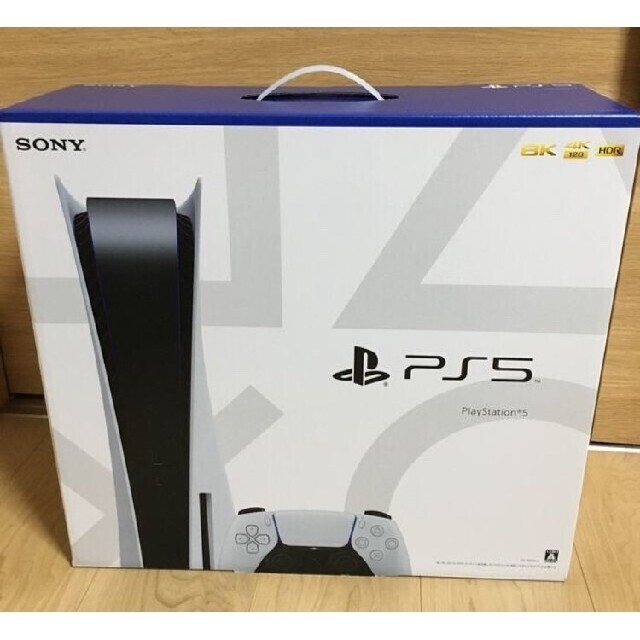 SONY PlayStation5 CFI-1000A01 ディスクドライブ