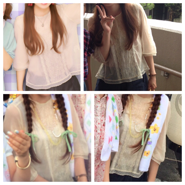 anatelier(アナトリエ)のhaupia♡トップス レディースのトップス(カットソー(長袖/七分))の商品写真