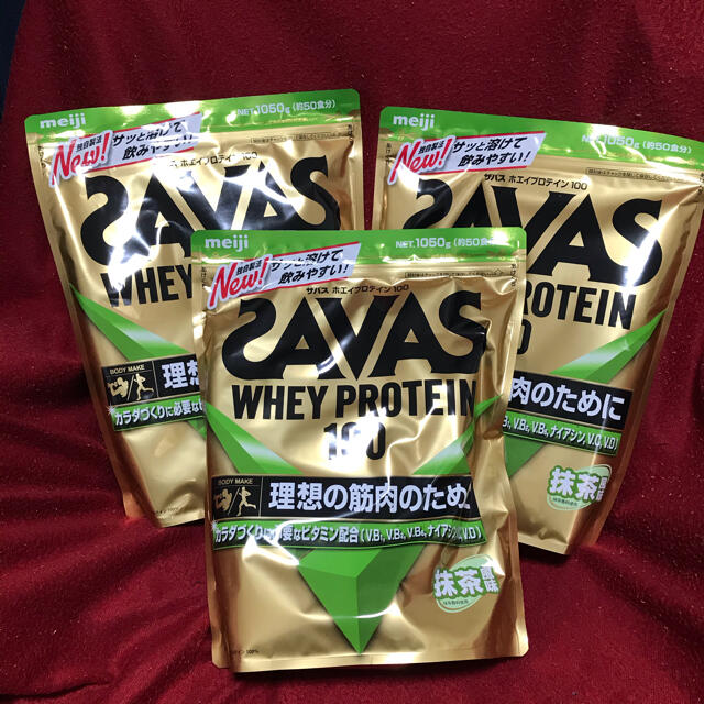 SAVAS(ザバス)の【3袋】ザバス ホエイプロテイン100 抹茶風味　(1050g） 食品/飲料/酒の健康食品(プロテイン)の商品写真