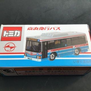 新品未開封★事業者特注トミカ★京浜急行バス★いすゞ エルガ(ミニカー)