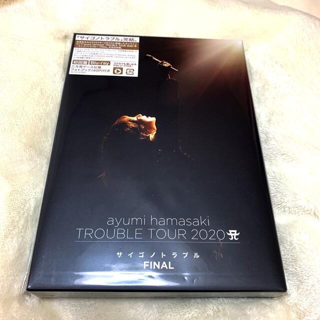 ayumi　hamasaki　TROUBLE　TOUR　2020　A　～サイゴノ