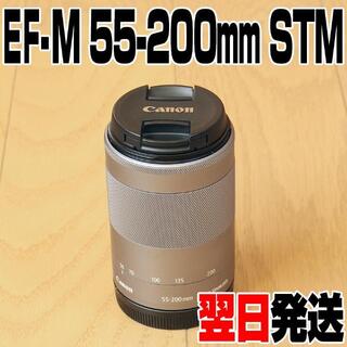キヤノン EF-M 55-200mm F4.5-6.3 IS STM(レンズ(ズーム))