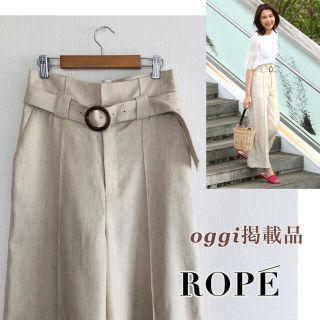 ロペ(ROPE’)の【未使用】ロペ　リネン風　ツイルタックワイドパンツ　ベージュ　オフホワイト(カジュアルパンツ)