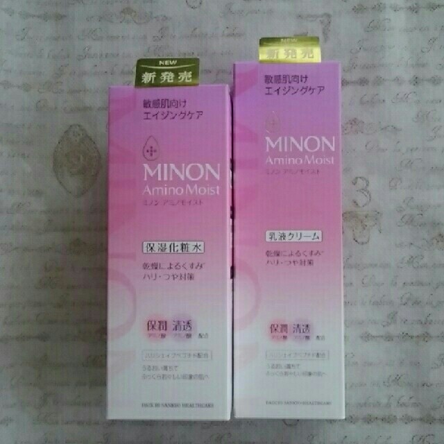 MINON(ミノン)のミノンアミノモイスト　エイジング　セット コスメ/美容のスキンケア/基礎化粧品(化粧水/ローション)の商品写真