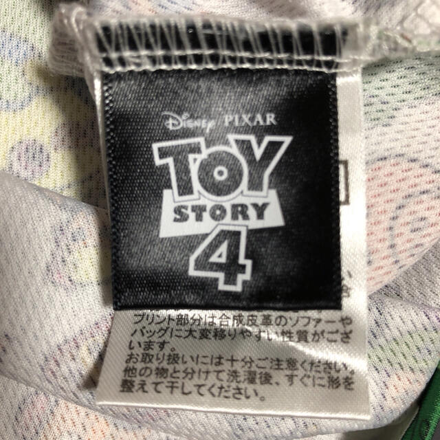 Disney(ディズニー)のTOY STORY トイストーリー Tシャツ 半袖 総柄 デザインTシャツ メンズのトップス(Tシャツ/カットソー(半袖/袖なし))の商品写真