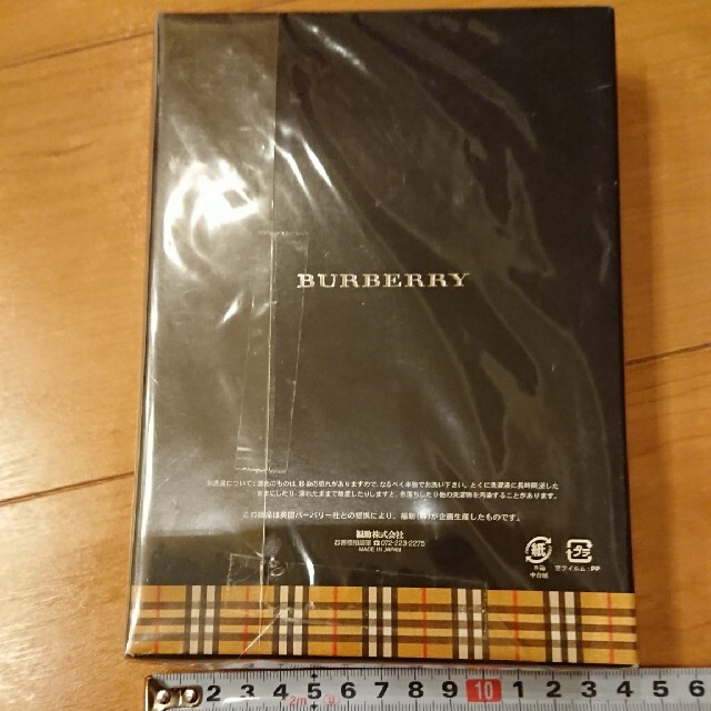 BURBERRY(バーバリー)のBURBERRYLONDON Mサイズ メンズのアンダーウェア(トランクス)の商品写真