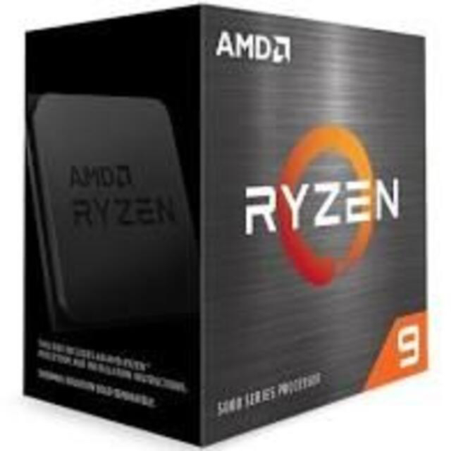 AMD Ryzen 9 5900x