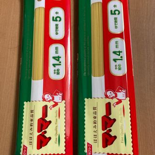 ニッシンセイフン(日清製粉)のパスタ麺 2袋 未開封(麺類)