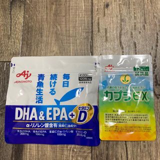 アジノモト(味の素)の味の素　DHA&EPA +ビタミンD 約30日分(その他)