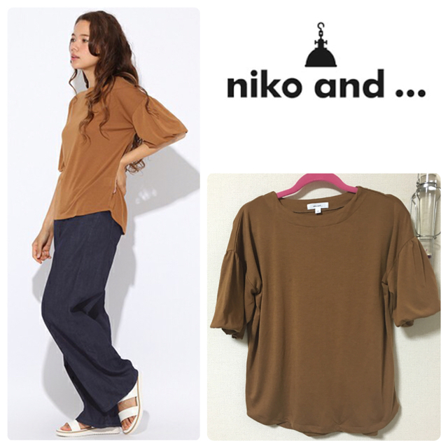 niko and...(ニコアンド)のニコアンド❁今季人気色パフスリTシャツキャメル レディースのトップス(Tシャツ(半袖/袖なし))の商品写真