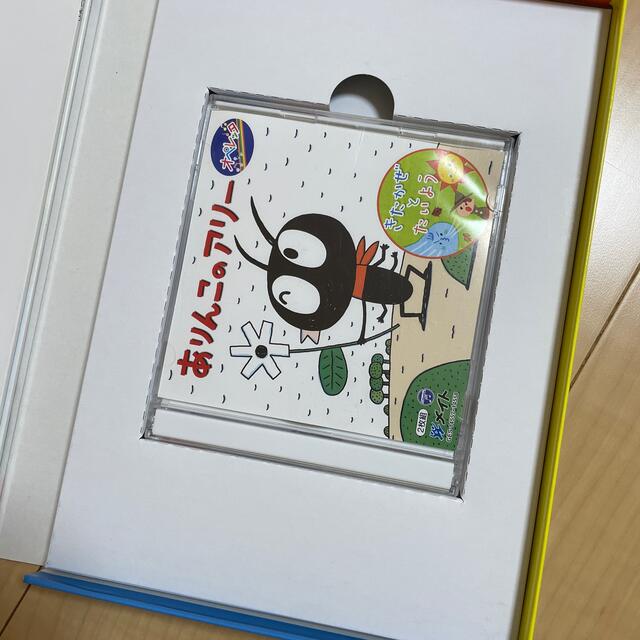 オペレッタCD オペレッタCD