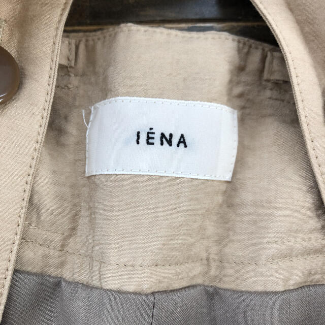 IENA(イエナ)のIENA イエナ　サロペット　ベージュ　フリーサイズ　ワイドパンツ レディースのパンツ(サロペット/オーバーオール)の商品写真