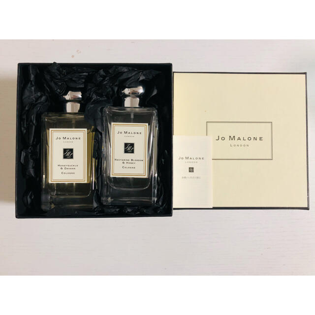 Jo MALONE ジョーマローン コロン ゼラニウム＆バーベナ 100mL - blog.knak.jp