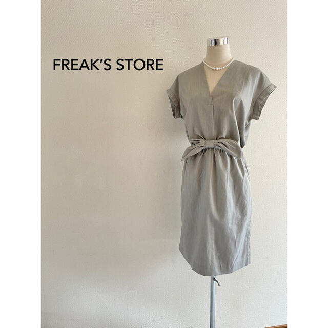 FREAK'S STORE(フリークスストア)の【フリークスストア】美品❁︎ウエストリボン風ワンピース レディースのワンピース(ロングワンピース/マキシワンピース)の商品写真