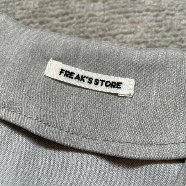 FREAK'S STORE(フリークスストア)の【フリークスストア】美品❁︎ウエストリボン風ワンピース レディースのワンピース(ロングワンピース/マキシワンピース)の商品写真