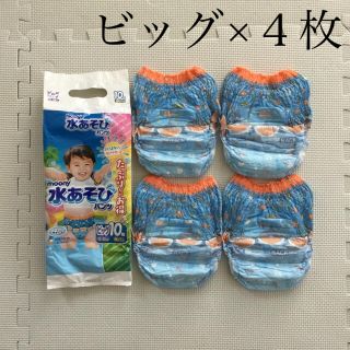 ユニチャーム(Unicharm)のムーニー水あそびパンツ　ビッグ　４枚　プールパンツ　１２〜２２㎏　男の子(水着)