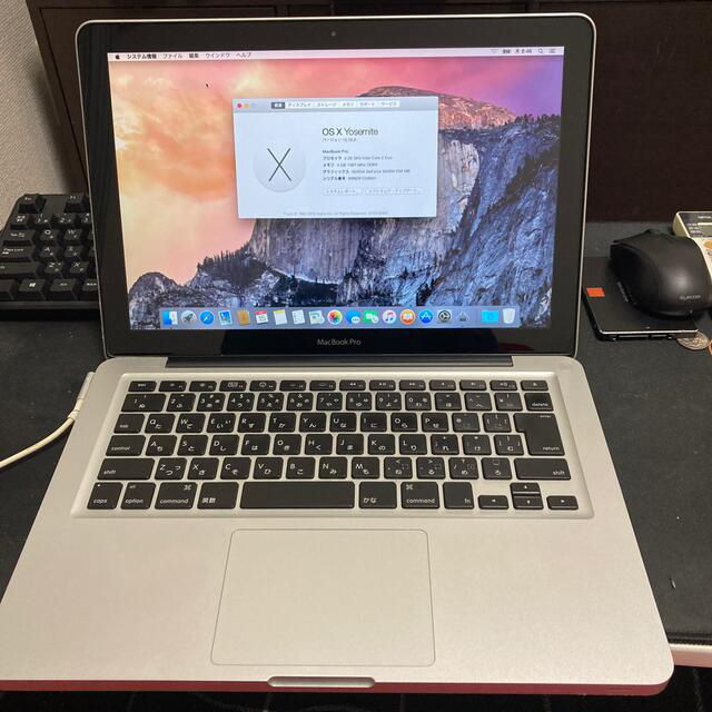 macbook pro 13インチ