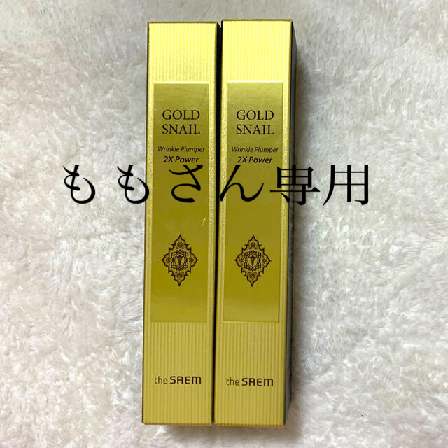 the saem(ザセム)のももさん専用　GOLD SNAIL  the SAEM コスメ/美容のスキンケア/基礎化粧品(美容液)の商品写真