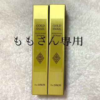 ザセム(the saem)のももさん専用　GOLD SNAIL  the SAEM(美容液)