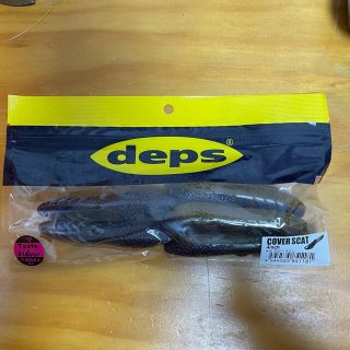 deps デプス　カバースキャット　4インチ　COVER SCAT(ルアー用品)