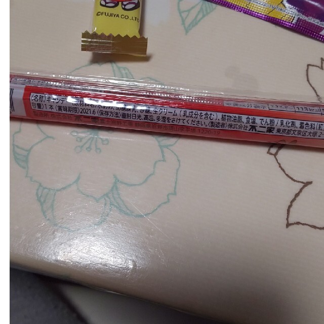 お菓子詰め合わせ 食品/飲料/酒の食品(菓子/デザート)の商品写真