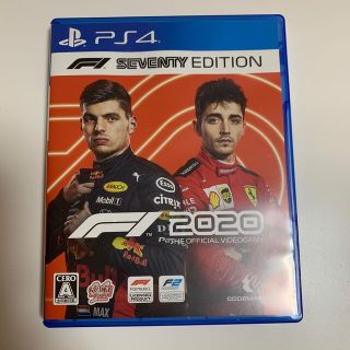 プレイステーション4(PlayStation4)のF1 2020 F1 Seventy Edition PS4(家庭用ゲームソフト)