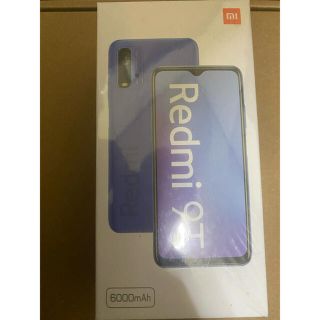 アンドロイド(ANDROID)のXiaomi Redmi 9T 64GB carbon gray(スマートフォン本体)