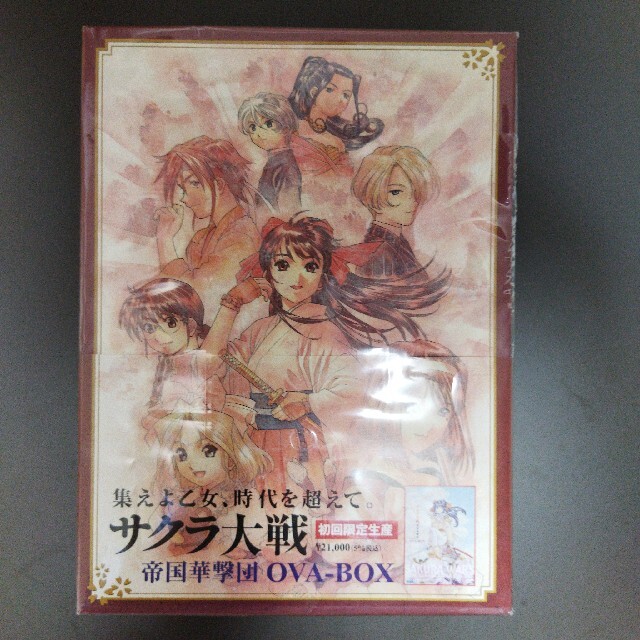 SEGA(セガ)のサクラ大戦　帝国華劇団　OVA-BOX(見本品) エンタメ/ホビーのDVD/ブルーレイ(アニメ)の商品写真